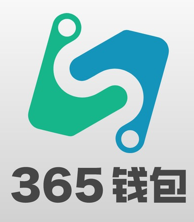 365钱包