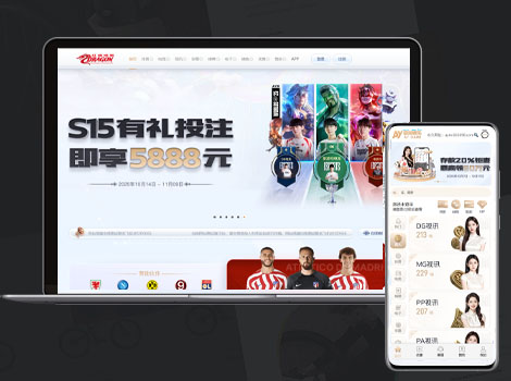 娱乐城综合盘③ 金色版